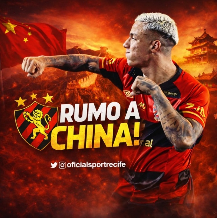 开云APP-记者：武汉三镇提出租借巴西边锋卡洛斯·阿尔贝托，附带买断条款